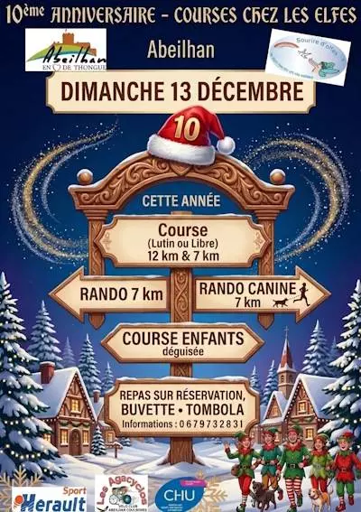 10ÈME Anniversaire - Courses Chez les Elfes