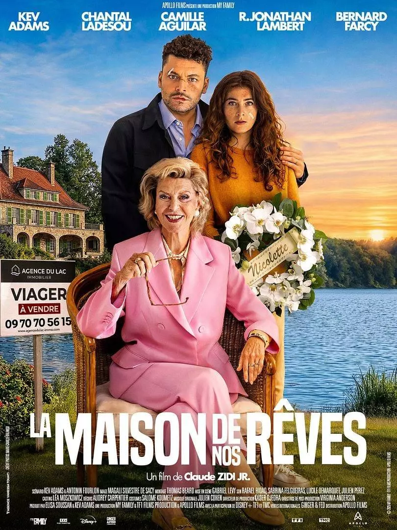 Cinéma : La Maison de Nos Rêves