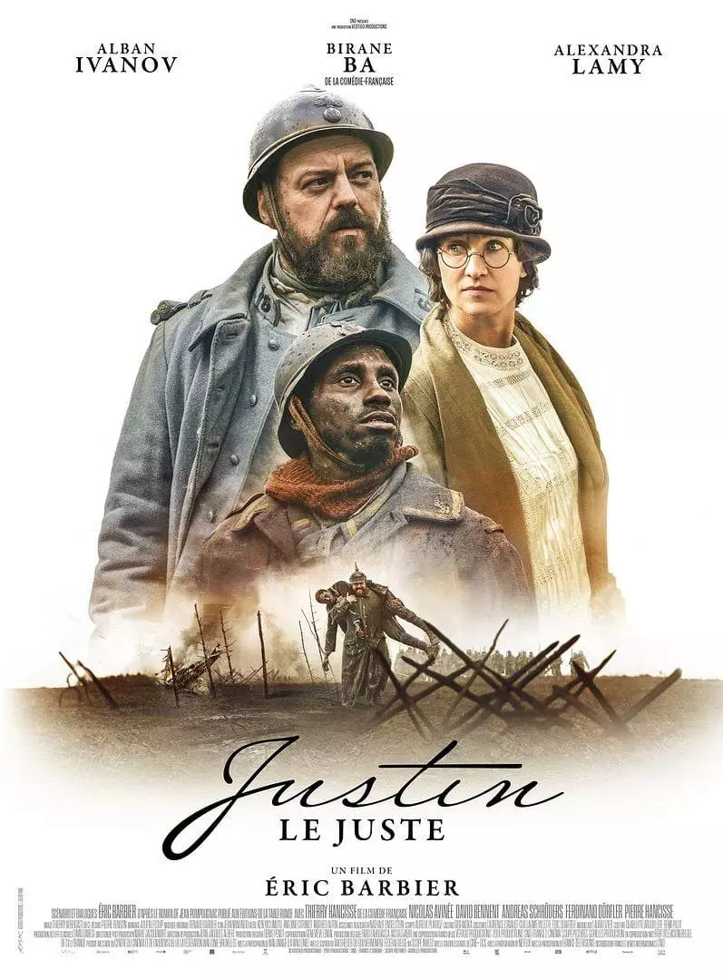 Cinéma : Justin le Juste