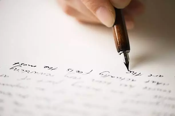 Atelier d’Écriture