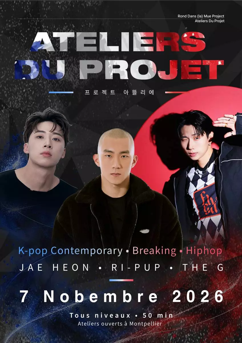 Ateliers de danse — Hip-hop, breaking et K-pop × contemporain