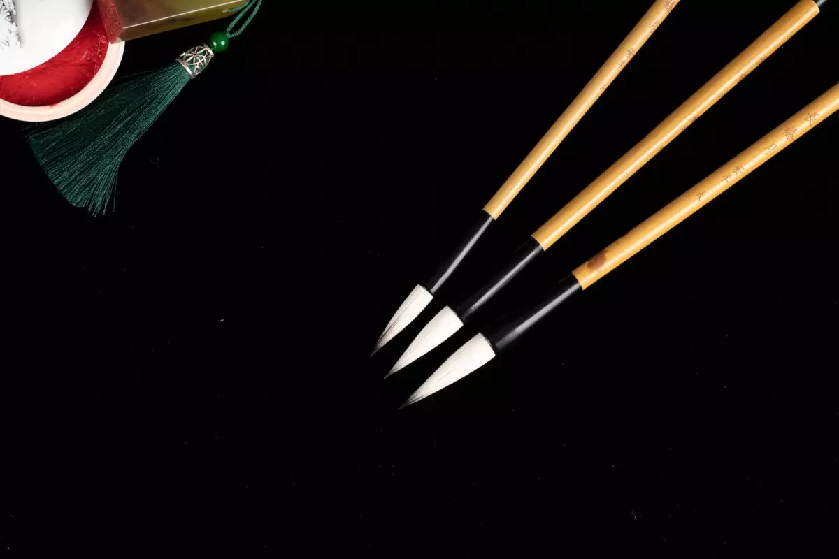 Stage - Peinture chinoise