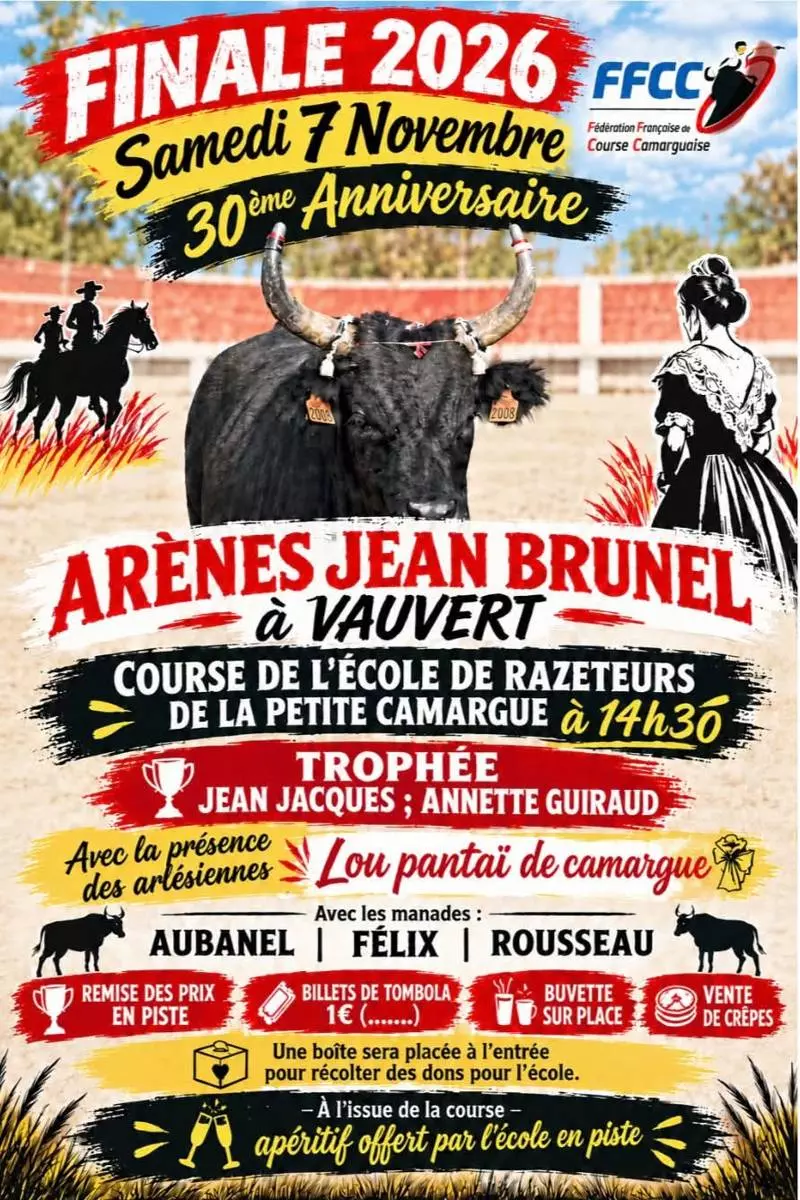 Course camarguaise : finale de l'école de Petite Camargue