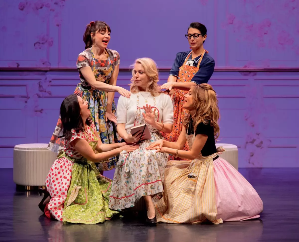 Au Théâtre "1957 Le manuel de la jeune mariée"