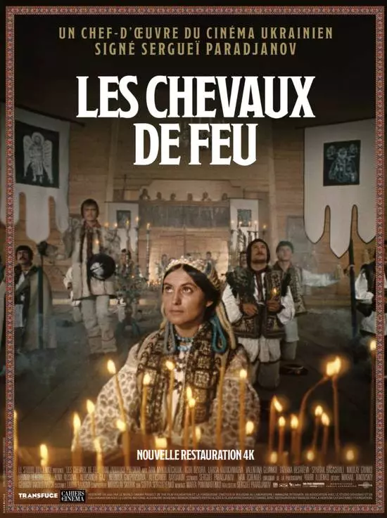 Ciné-Club de l'Uzège - Projection Les Chevaux de Feu
