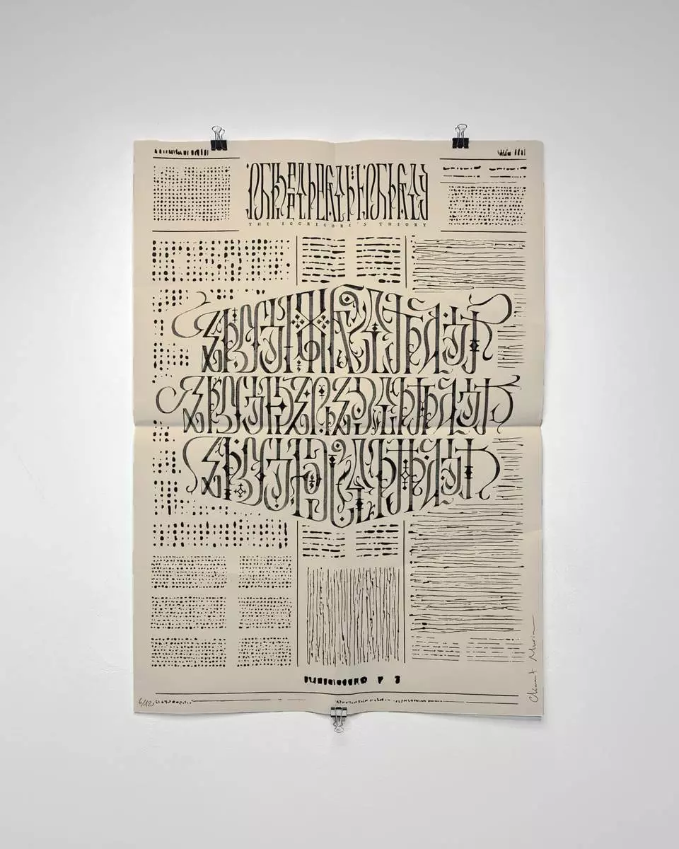 Exposition - De lettres et d’encre
