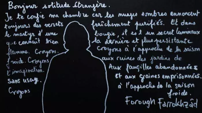 Compagnie Les Chiennes Nationales - le 6 et le 7 novembre