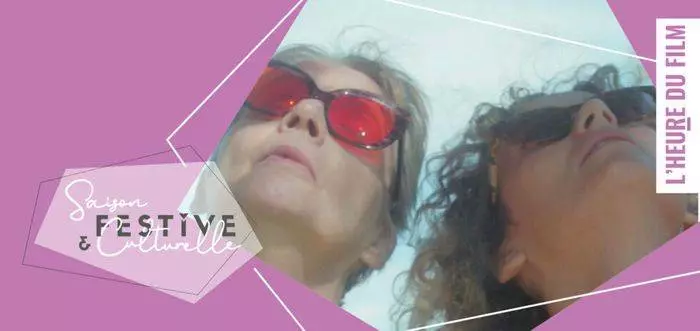 Heure du film : Evy& moi - Mercredi 4 novembre