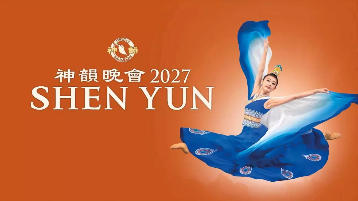 Shen Yun - Tournée