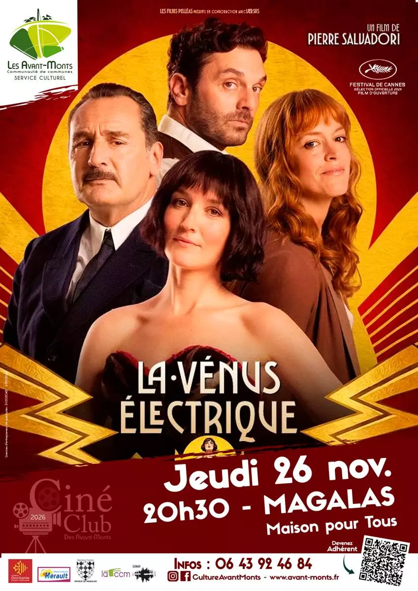 Ciné-Club - "La Vénus Électrique"