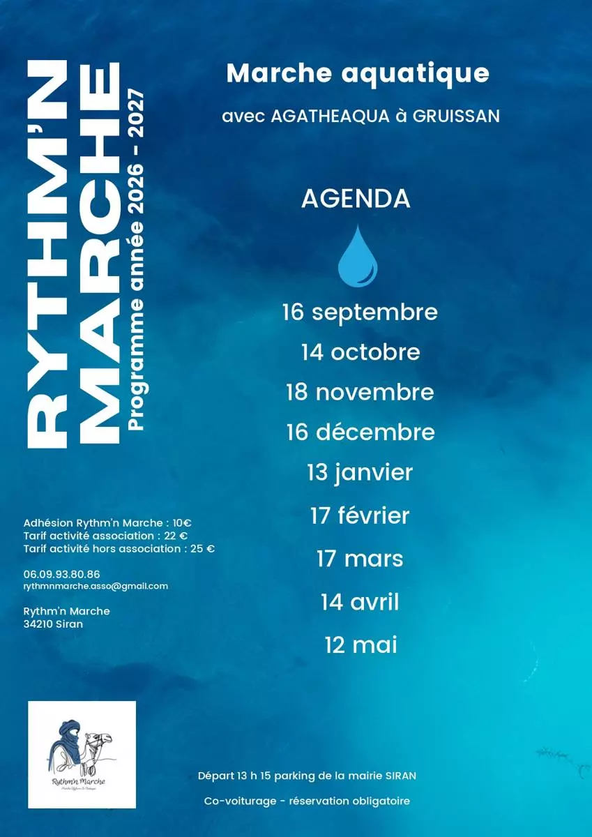 Rythm'n Marche — Marche Aquatique avec Agathéaqua