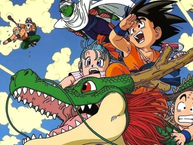 Exposition - Les mangas