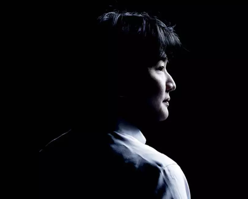 Kazuki Yamada