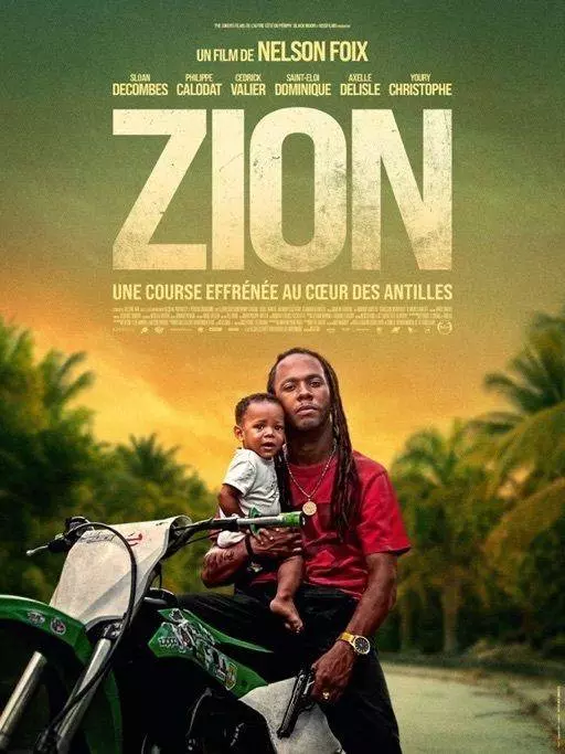 Zion / Rencontre avec l'Alliance française