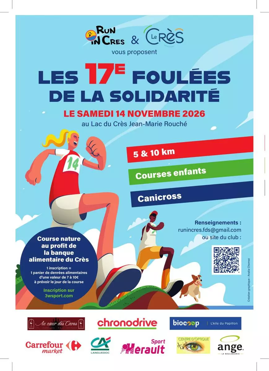 17ÈME Foulées de la Solidarité