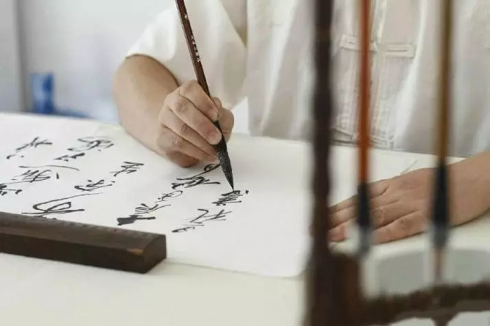 Ateliers de Calligraphie Traditionnelle Chinoise – Style Régulier