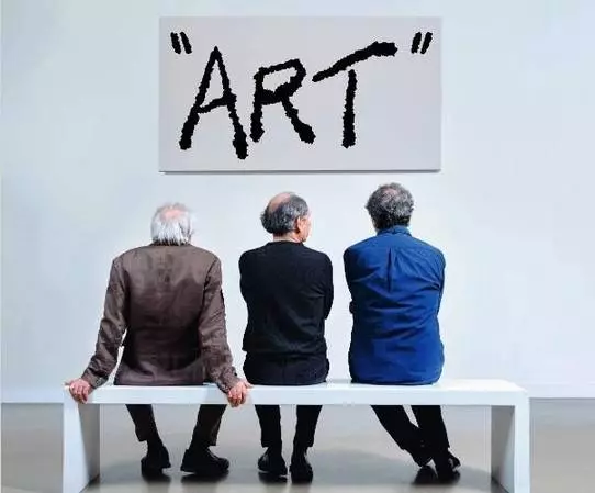 Théâtre - Art