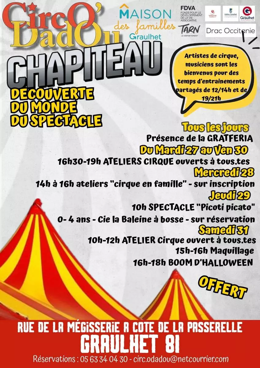 Chapiteau découverte du monde du spectacle