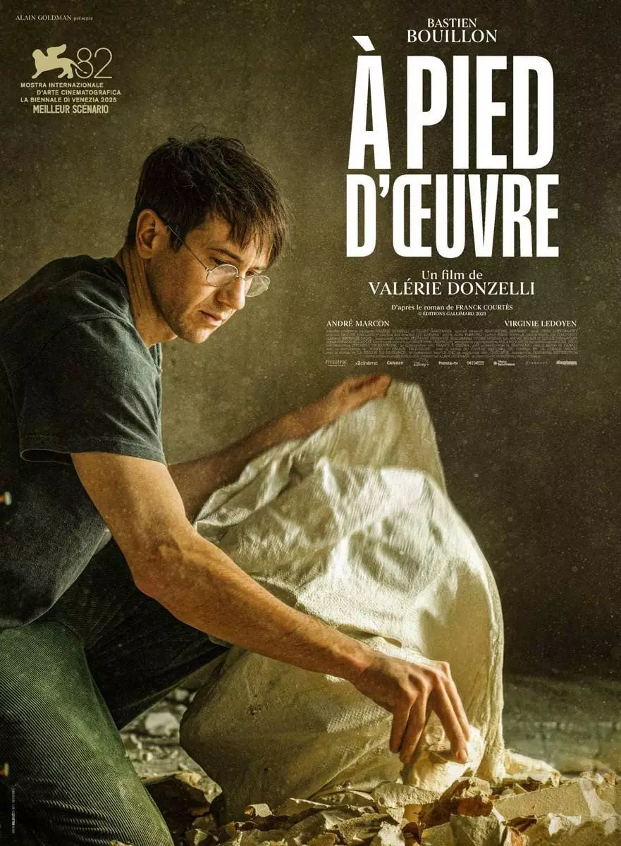 Ciné-Club Canetoiles : À Pied d’Œuvre