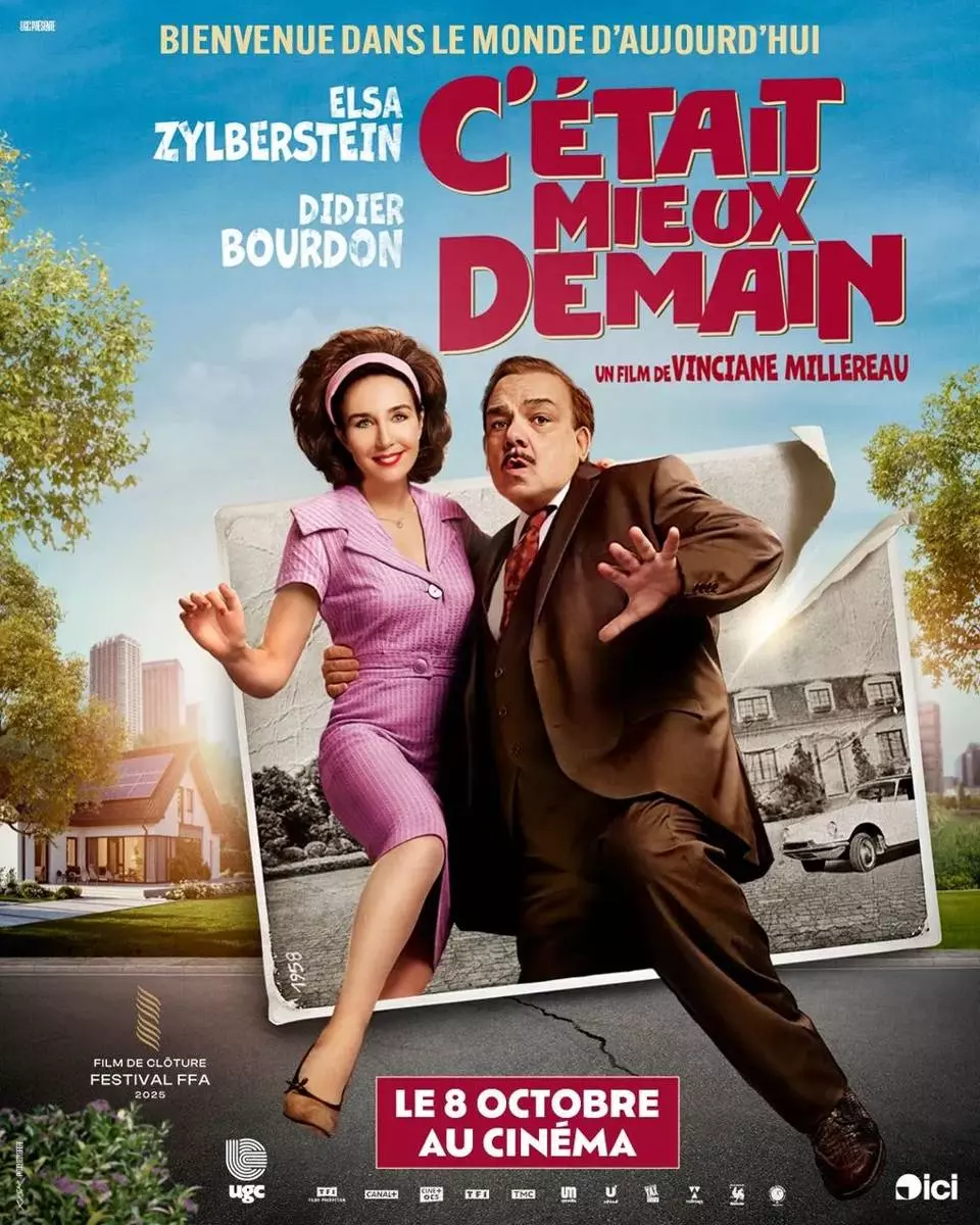 C'était mieux demain - cinéma Salles Curan