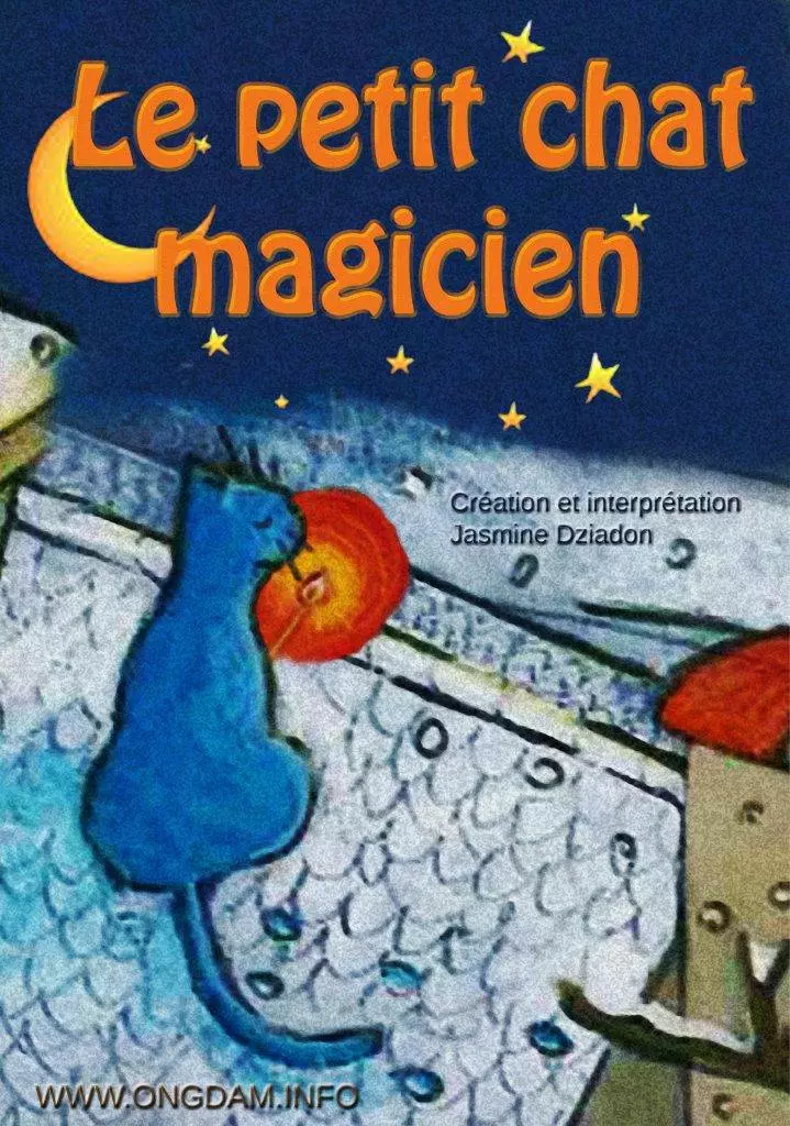 Spectacle « Le petit chat magicien »