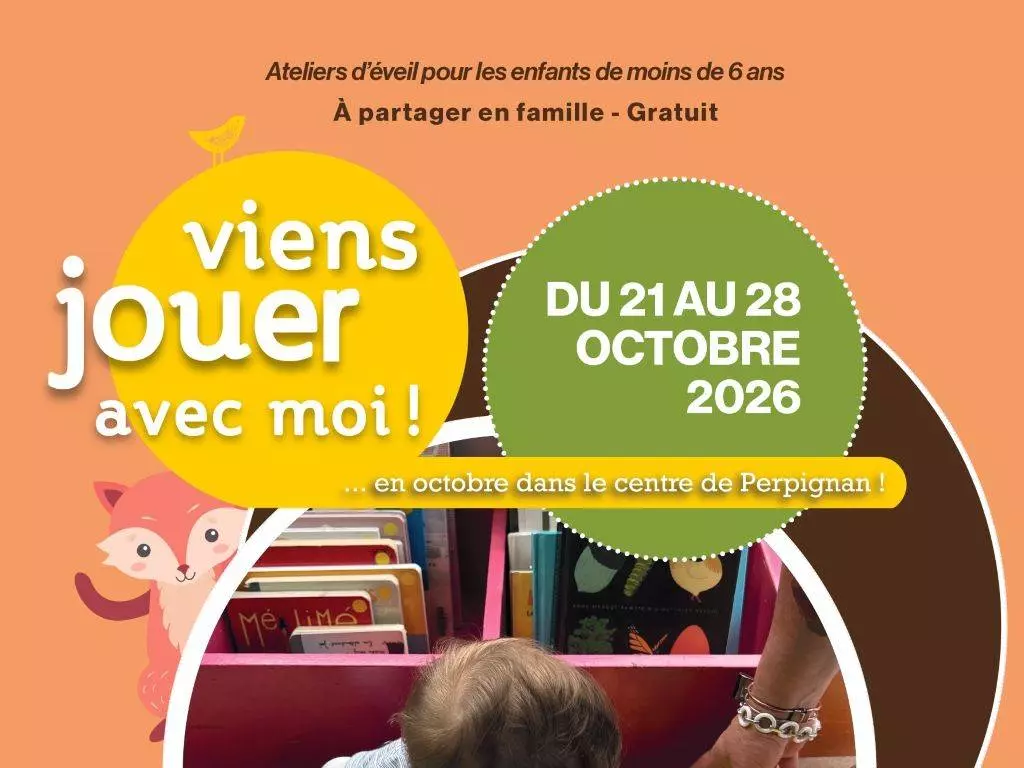 Viens Jouer avec Moi !
