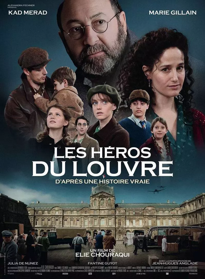 Les Héros du Louvre