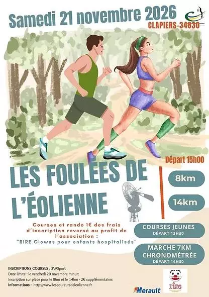 Foulées de l’Eolienne 2026