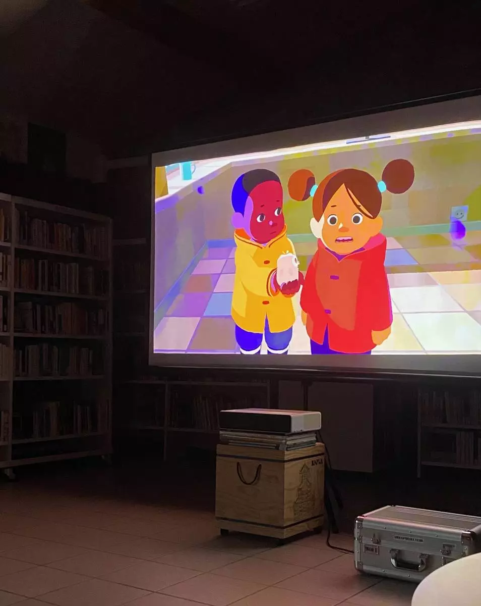 Ciné Surprise