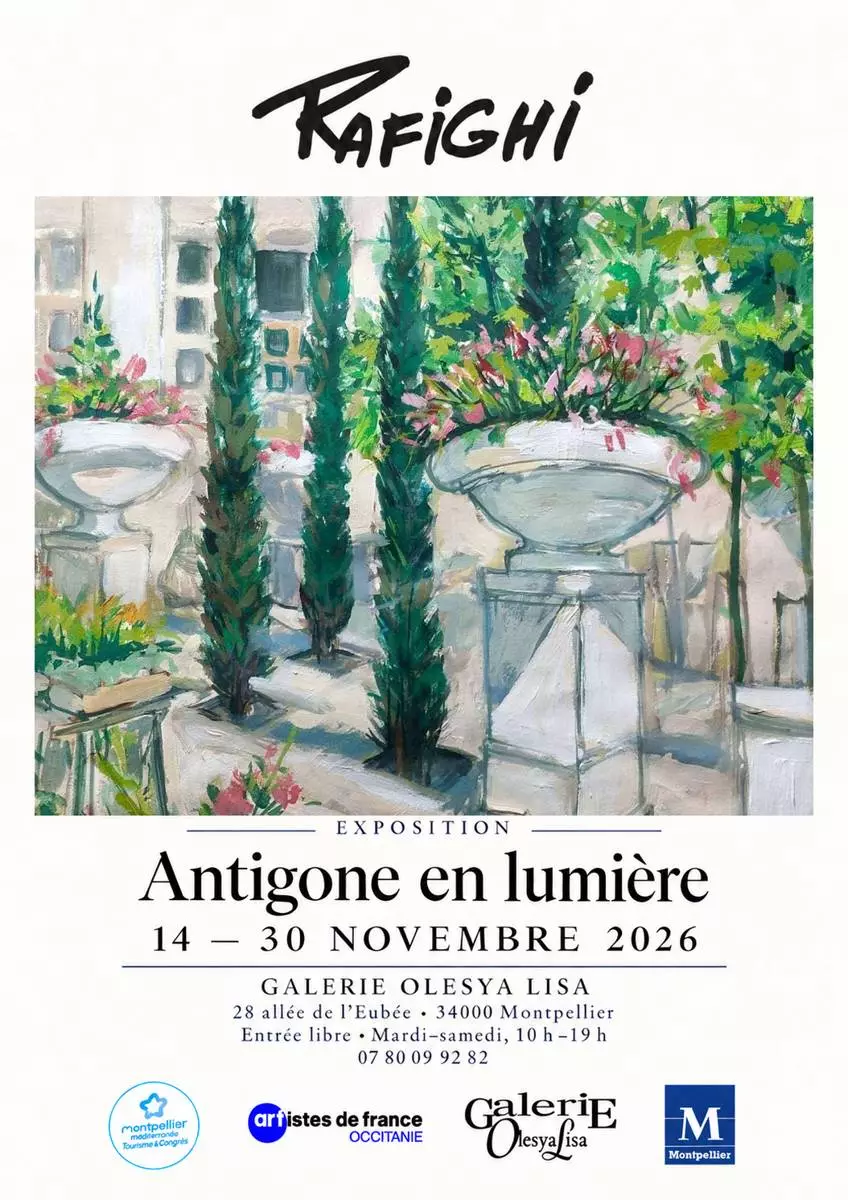 Exposition