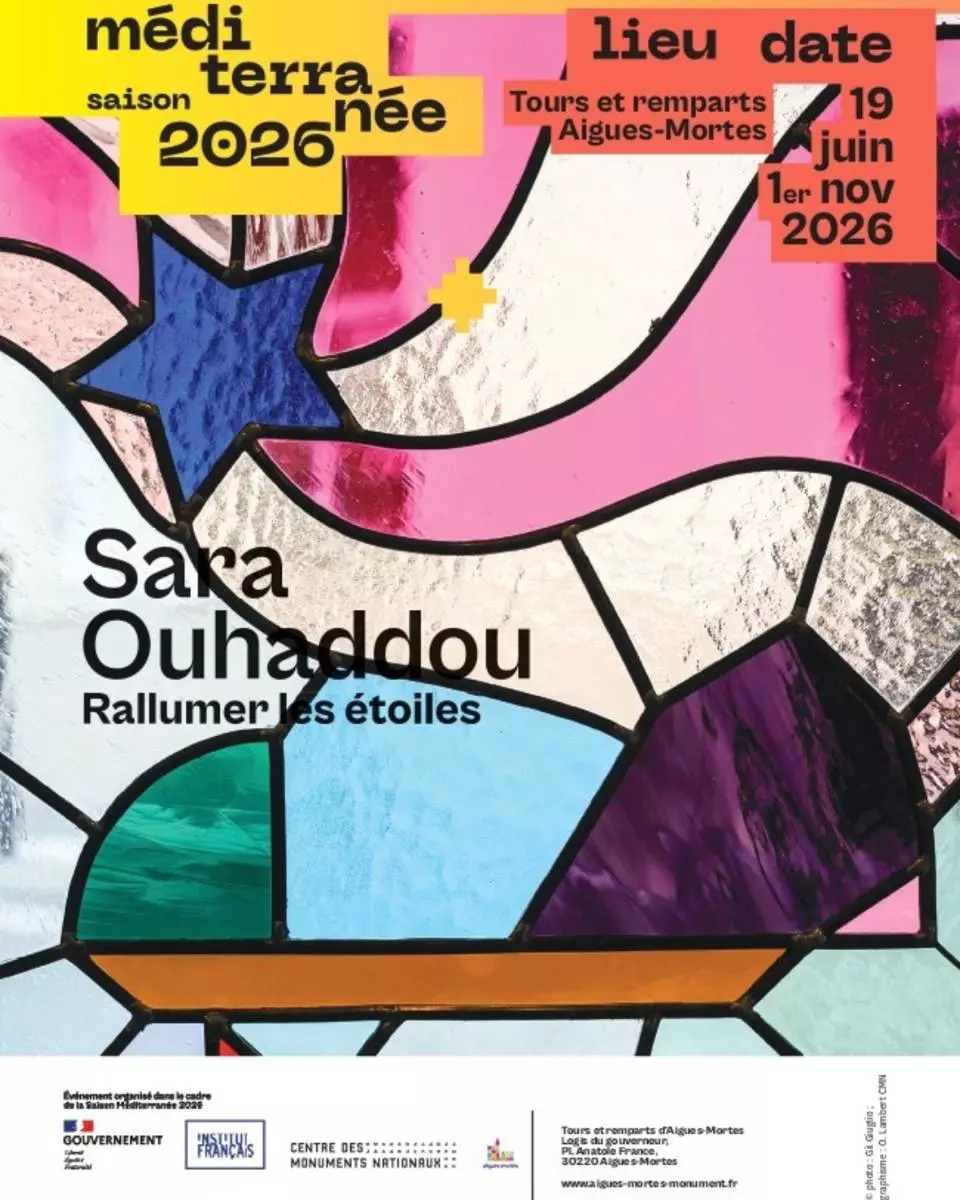 Exposition "Rallumer les Etoiles" - Tours et remparts d'Aigues-Mortes