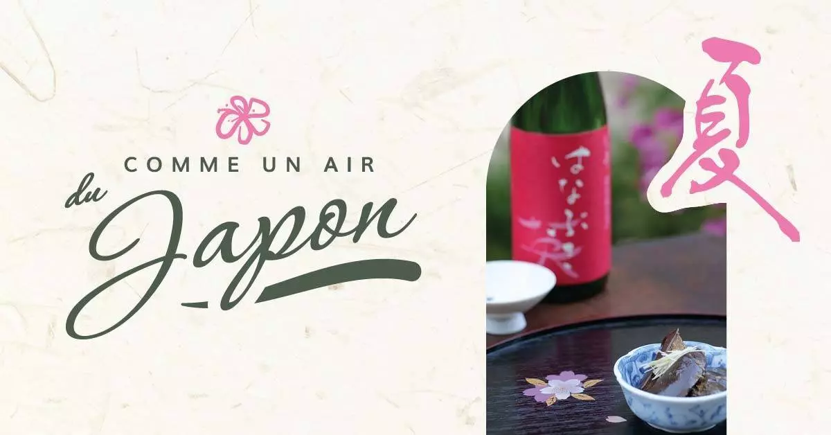 Comme un Air du Japon, Édition Automne - Domaine de la Tour