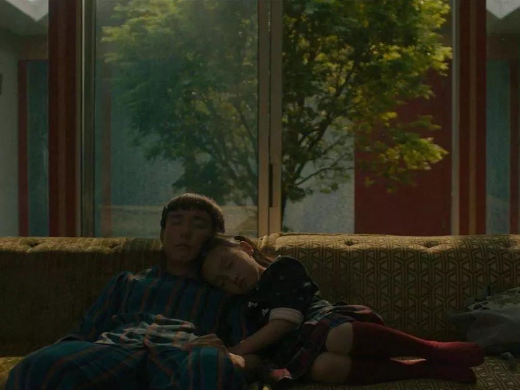 Film "After Yang"