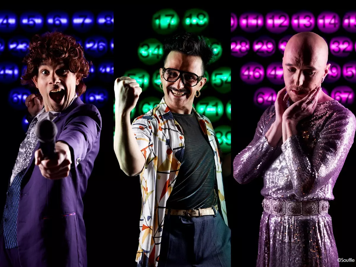 Bingo ! Un Loto Musical